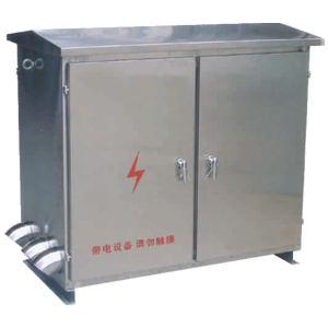 不銹鋼戶外綜合配電柜系列