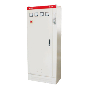 XL-21動力配電柜