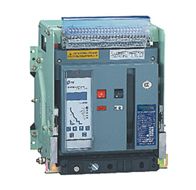 SGW1智能型萬能式斷路器